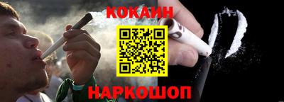 метамфетамин Бузулук