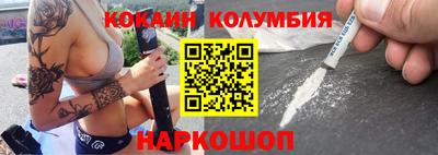 твердый Будённовск