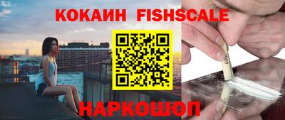 амфетамин Бугуруслан