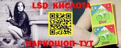 амфетамин Бугуруслан