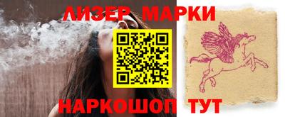 амфетамин Бугуруслан