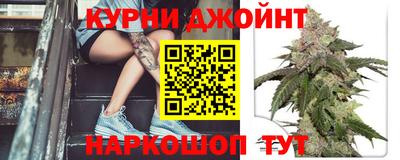 амфетамин Бугуруслан