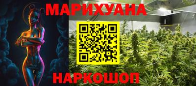 амфетамин Бугуруслан