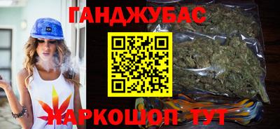 твердый Будённовск