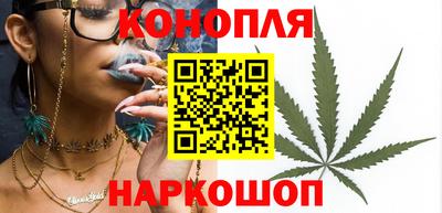 метамфетамин Бузулук