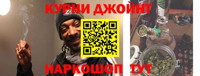 твердый Будённовск
