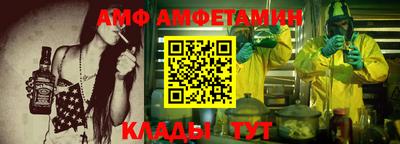 твердый Будённовск