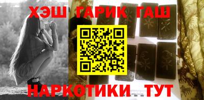 твердый Будённовск