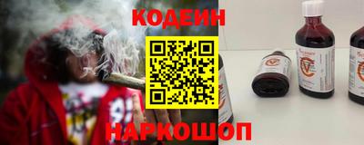 амфетамин Бугуруслан